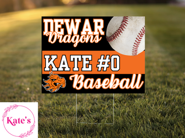 Dewar Dragons Baseball Yard Sign